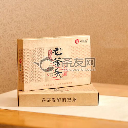 2018年潤(rùn)元昌精品老茶頭熟茶250克 精品老茶頭 價(jià)格多少錢(qián) 怎么樣 圖片 評(píng)測(cè) 報(bào)價(jià)查詢 批發(fā) 茶友網(wǎng) 原中國(guó)普洱茶網(wǎng)
