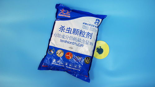 番禺區(qū)滅蚊 滅蚊煙霧劑 祥宇科技大量供應(yīng)殺蟲劑 優(yōu)質(zhì)商家 高清圖片 高清大圖