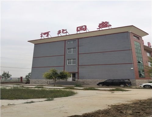 肥東縣鋼結(jié)構(gòu)廠房竣工驗收質(zhì)量安全檢測報告