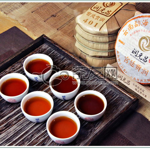 2014年潤元昌宮廷貢潤熟茶200克 宮廷貢潤 價(jià)格多少錢 怎么樣 圖片 評(píng)測(cè) 報(bào)價(jià)查詢 批發(fā) 茶友網(wǎng) 原中國普洱茶網(wǎng)