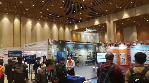 共創(chuàng)物聯(lián)世界,研華首屆物聯(lián)網(wǎng)峰會賦能未來