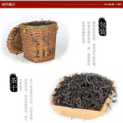 九年陳 中茶六堡茶 老窖陳茶2138精品1000g 緊壓一級(jí)六堡茶