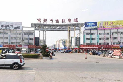 今日報價 太倉化肥廠設(shè)備回收 聯(lián)系電話