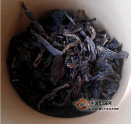 合和昌2015年藍(lán)印普洱茶開湯品鑒