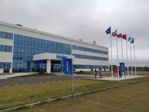 跨越國界的AR創(chuàng)新協(xié)作 亮風(fēng)臺助力海爾歐洲工廠與昌聯(lián)茶葉合作