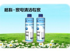 小家電市場競爭加劇，賣場如何突破低利潤困局，拓展家居用品代理新機(jī)遇