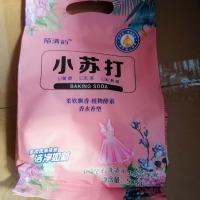 攜手山東鴻飛日化，共創(chuàng)家居日用品代理與銷售新篇章